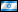 Köprü - Hebrew
