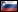 Köprü - Slovenski
