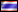 Köprü - ไทย